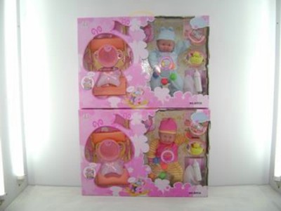 LAUGHT DOLL,