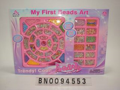 BEAUTY SET,