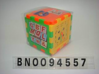 BLOCK .TUBE,