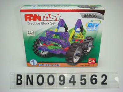 BLOCK SET 4ACCT,