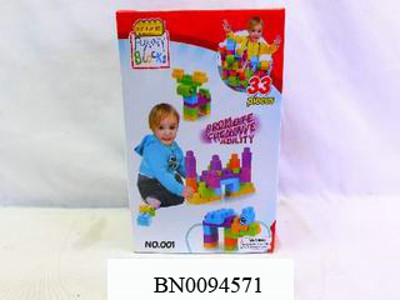 BLOCK .BOX 33PCS,