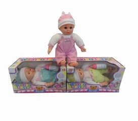 DOLL,