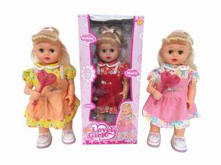 DOLL,