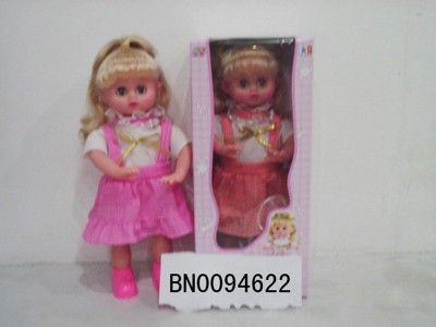 DOLL,