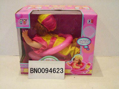 DOLL,