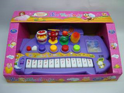 MUSICAL INSTRUMENT,