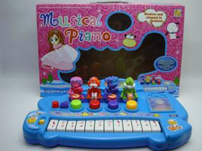 MUSICAL INSTRUMENT,