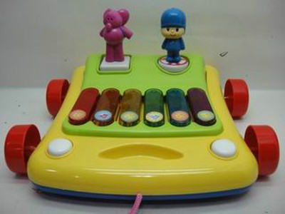 MUSICAL INSTRUMENT,