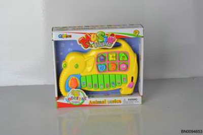 ELECTRONIC  ORGAN.  ,