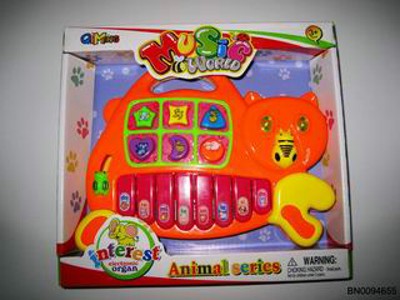 ELECTRONIC ORGAN ,