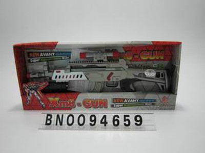 B/O 8-SOUND GUN,
