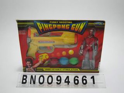 PING PONG GUN,