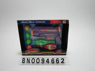 PING PONG GUN .D-BC,