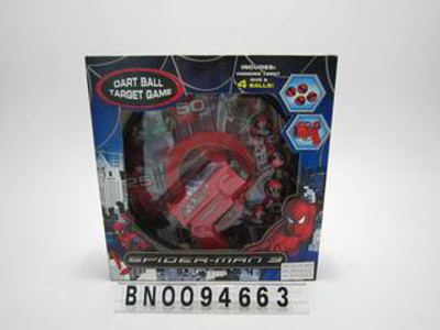 PING PONG GUN,