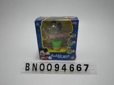 
BUBBLE GUN W/LIGHT,