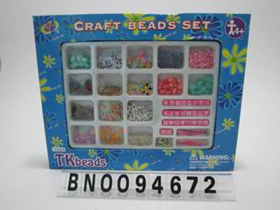 BEAUTY SET,