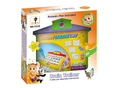 MEMORY GAME MACHINE,