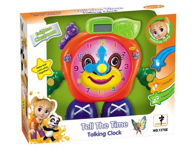 LEARING MACHINE,