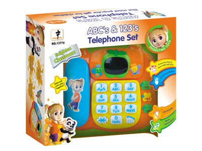 LEARNING MACHINE,