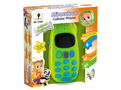 LEARING MACHINE,