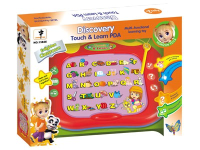 LEARING MACHINE ,