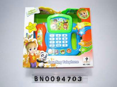 LEARING MACHINE ,