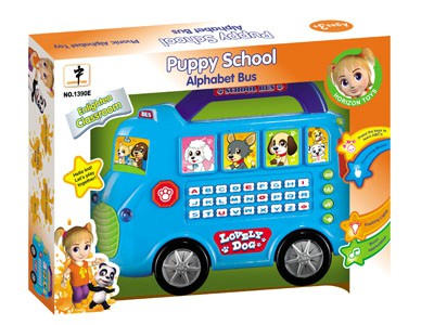 LEARNING MACHINE ,