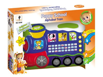 LEARNING MACHINE,