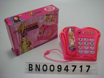 LEARNING MACHINE,