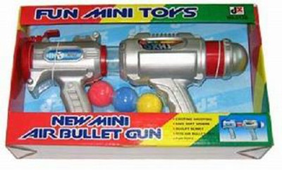 GUN,
