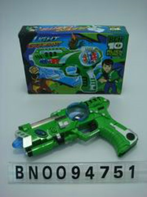 FLASHING GUN ,