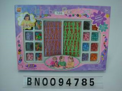 BEAUTY SET,