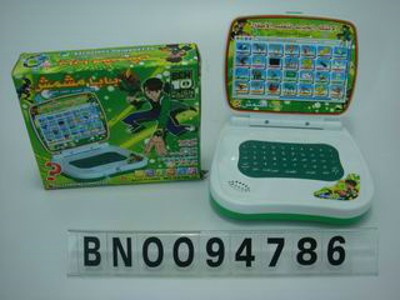 LEARNING MACHINE.,