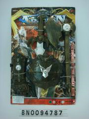 WEAPON SET.,