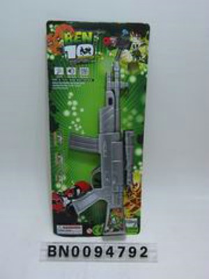 B/O GUN ,