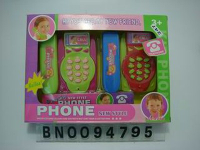 PHONE ,