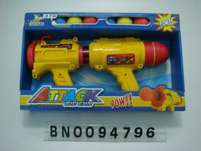 GUN,