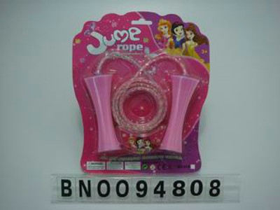 JUMP ROPE ,