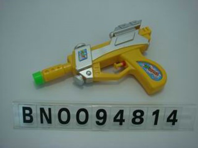 WATER  GUN,