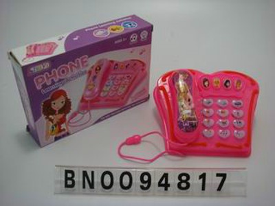 LEARNING MACHINE,