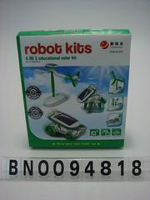 6 IN 1 EDUCATIONAL SOLAR KIT,