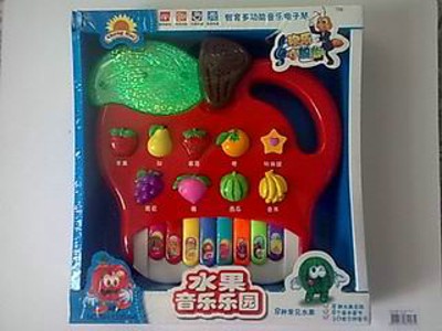 ELECTRONIC ORGAN .OB,