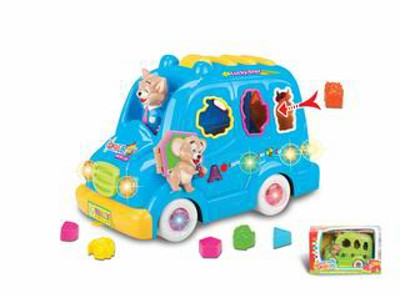 B/O CAR
,