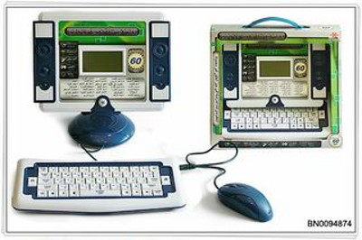 LEARNING MACHINE(ENGLISH AND ARABIC).OB,