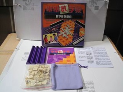 GAMES,