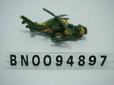 PILLING PLANE,