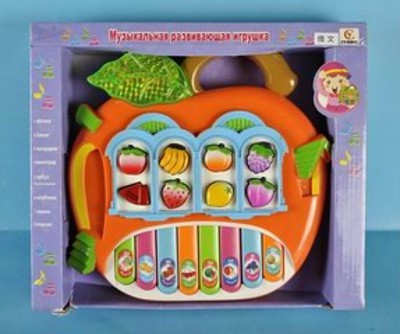 LEARNING MACHINE ,