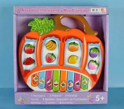 LEARNING MACHINE,