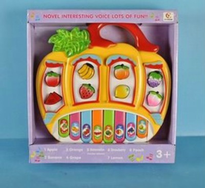 LEARNING MACHINE,