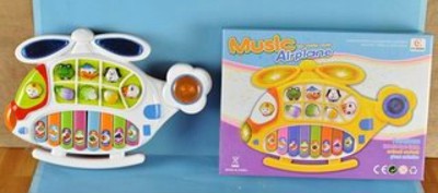ELECTRONIC  ORGAN.  ,